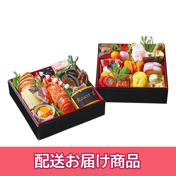 �y�z���z 112 �A�[�g�z�e���啪 ���������� ��i�d
